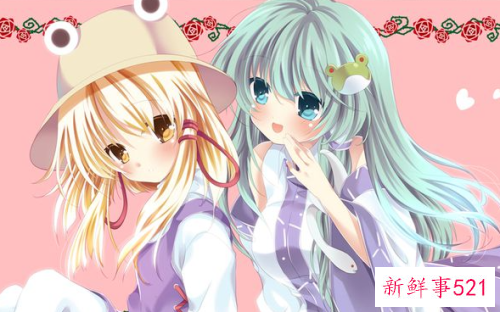 双鱼座女生内向吗