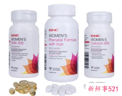 孕期营养品排行