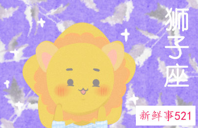 什么星座能打败摩羯座