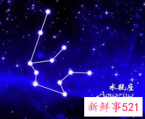 水瓶不可以爱的三大星座
