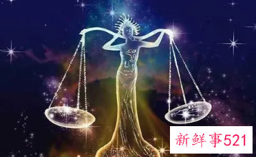 为什么天秤座突然冷漠