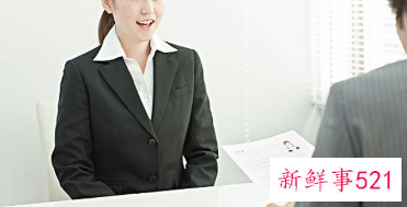 完美面试应规避的12种错误