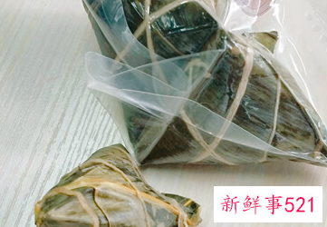 粽子煮好放锅里过夜