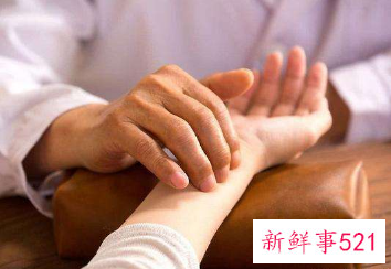 如何判断自己的体质