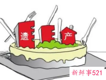 子女的遗产怎么继承人