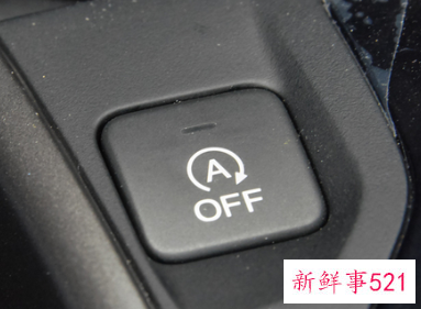 开车时AOFF要不要开
