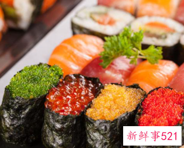 洋气的寿司名字和寓意