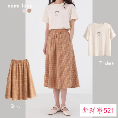 女生夏天简约穿搭