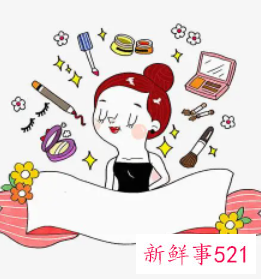 基础化妆需要什么