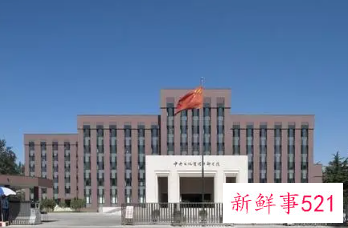 党校学员个人鉴定