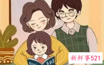 教育孩子也要有计划才行