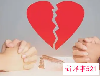 夫妻各过各的协议书