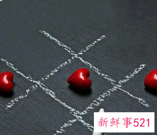 抖音爱情的说说