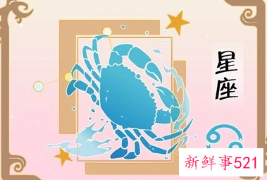 巨蟹女最喜欢什么颜色