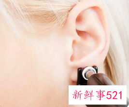 女人打耳洞的风水禁忌