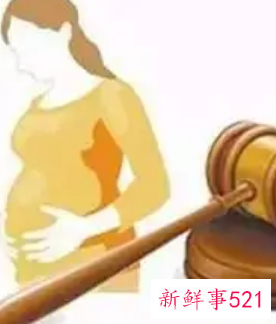 孕期被公司辞退断交社保