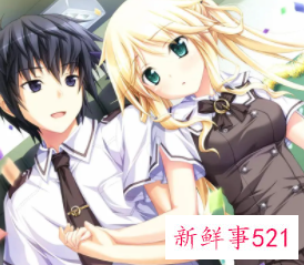 嫁给巨蟹男的后果