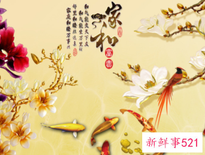 财库方位放什么东西好