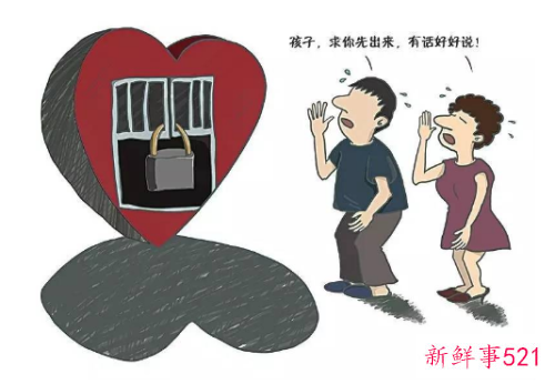 如何拉近与孩子的距离