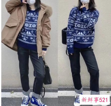 牛仔裤搭配什么羽绒服