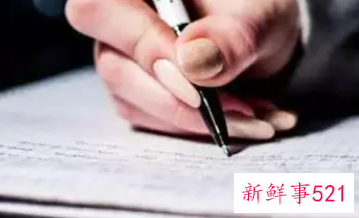 作文提纲怎样写