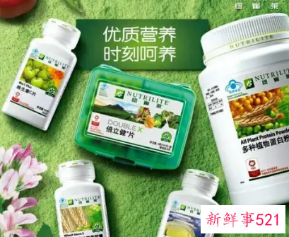 孕期营养品排行