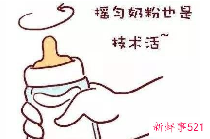 正确冲调奶粉的方法流程是什么