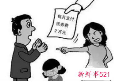 对方不给抚养费怎么办