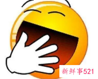 开心一笑简短经典笑话