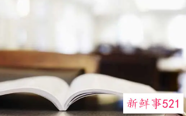 梦见读书考试是什么意思