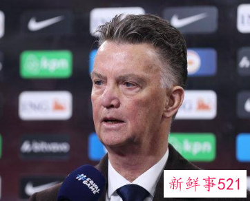 滕哈格首度回应就任曼联新帅传闻