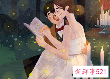 把老婆看的严的星座男