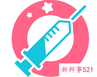 打美白针的价格是多少