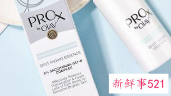 烟酰胺精华液可以美白吗