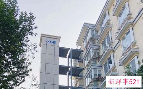 婚前房产首付是男方离婚后怎么分配