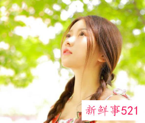 喜欢倒追的星座女