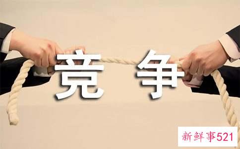 提高团队核心竞争力的方法有哪些