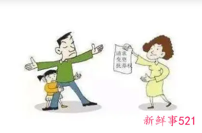 离婚后孩子应该怎么样才能最好