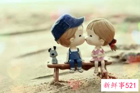 这才是爱情里最重要的事