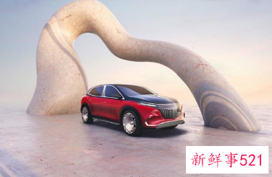 迈巴赫LV将联手推出纯电动概念车