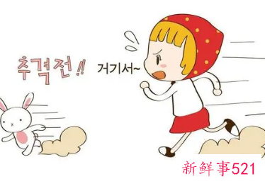 梦见自己带着孩子被人追赶意味着什么