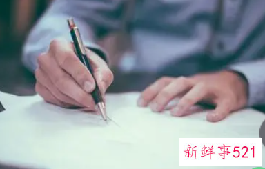 月度个人工作总结