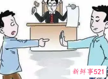 没对方的身份证号码可以起诉吗