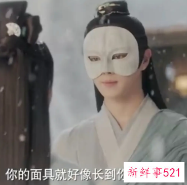 许凯戴古天乐同款面具，画面忒好笑
