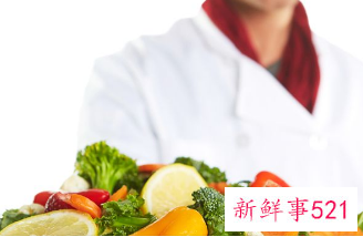 营养师证退休给补助吗