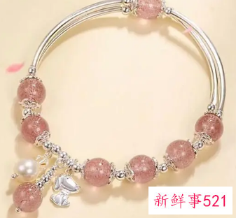 水瓶座佩戴什么