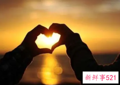 情侣保持新鲜感的方法