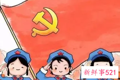 入党志愿书1000字范文