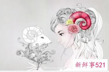 98年白羊座女生性格特点