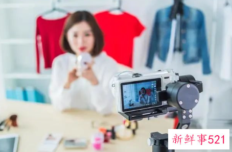 直播运营的发展方向